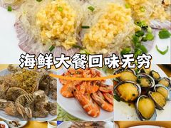 -鹏城人家海鲜酒家·23年老字号(较场尾店)