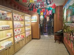 -云之南(八里庄店)