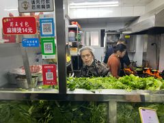 -蜀王砂锅总店