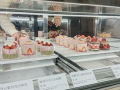 -蜜思琪蛋糕(民生路店)