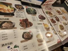 -面点王(石厦分店)