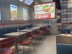 -克茗冰室(光明N次方公园店)