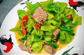 Sichuan-style Stir-fried Yellow Beef with Dajing Chili