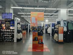 -迪卡侬(土桥店)