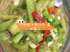 茄子炖蚬子-君霖海鲜私房菜(春柳店)