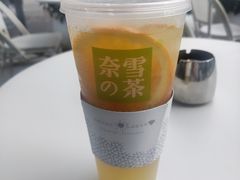 -奈雪的茶(石家庄万象城店)