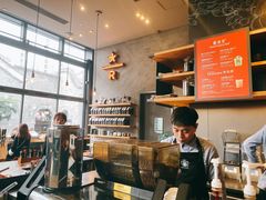 -星巴克(成都太古里二店)