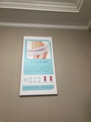 -宝妈港湾催乳通乳产后恢复(新苑店)