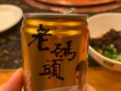 -老码头火锅(玉林店)