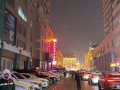 -马迭尔德式西餐精酿啤酒屋(中央大街店)