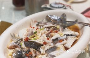 Boneless Edge Fish