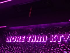 -星聚会KTV X Party(上海真如中海环宇城店)