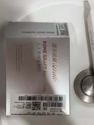 -重庆军科整形美容医院