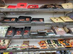 -婕妮璐超市 Jenny Lou’s Shop(三里屯店)