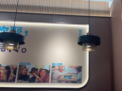 -半天妖烤鱼(印象城店)