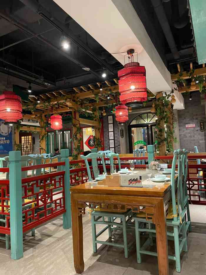 北平食府·富贵荷花烤鸭(陶然亭店)