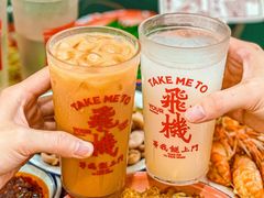 -等我餸上门海鲜大排档(天河南店)