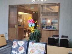 -WOKKA by艮上(中海环宇荟店)