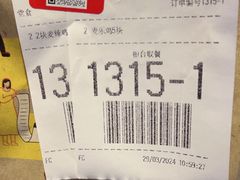 -麦当劳(北沙滩店)