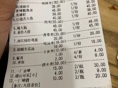 -九龙餐厅(大沽路店)