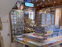 -猫的天空之城概念书店(丽江古城饮玉巷店)