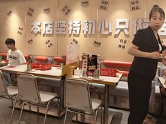 -雅佳神话·麻辣烤鱼(新街口店)