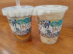 -南海冰室·新式潮汕茶饮(南海店)