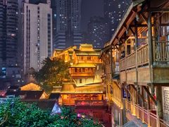 -重庆十八梯传统风貌区