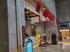 -星河湾温泉洗浴酒店