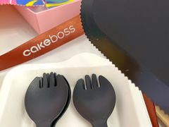 -CAKE BOSS 蛋糕老板(北京世纪金源购物中心)