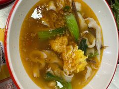 -古彭7只羊·招牌白串·碳锅羊肉旗舰店