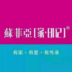 -苏菲亚婚纱影楼尊爵店(昆区店)