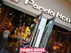 -熊猫屋(宽窄巷子景区店)