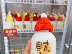 -鸡鸣赐茶(鸡鸣寺路店)