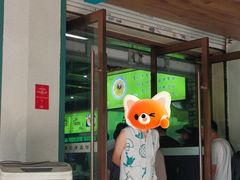 -李记清真馆(打钉巷店)