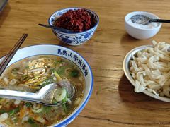 -清真马杰山牛肉汤馆