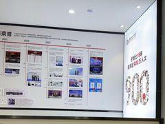 -牙博士口腔品牌连锁(杨浦店)