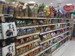 -翠微家园超市(甘家口店)