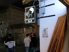 -HEYCAA&LAB 喜悦之茶(太平街店)
