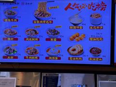-易裕和·长沙米粉(竹塘西路店)