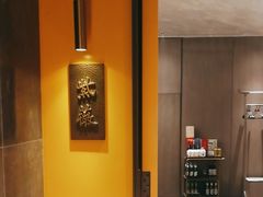 -鑫复盛皇嘉海鲜酒店