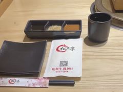 -松鱼亭·和牛烧肉(协鑫广场店)