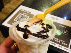-自贡好吃客(科华店)
