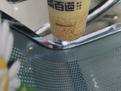 -茶百道(碧云商城店)