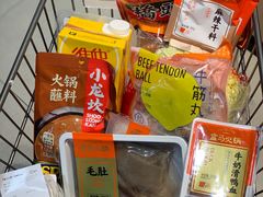-盒马鲜生(双清路店)