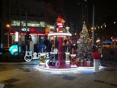 -盒马鲜生(189购物中心店)