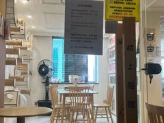-楼上猫咖(罗湖店)