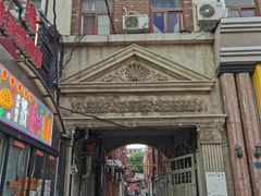 -小白楼1902欧式风情街