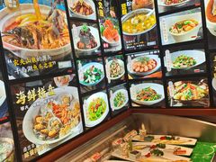 -芳·宴江南(范家路店)