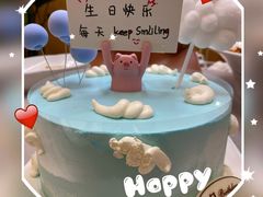 -八喜冰淇淋蛋糕(富国店)